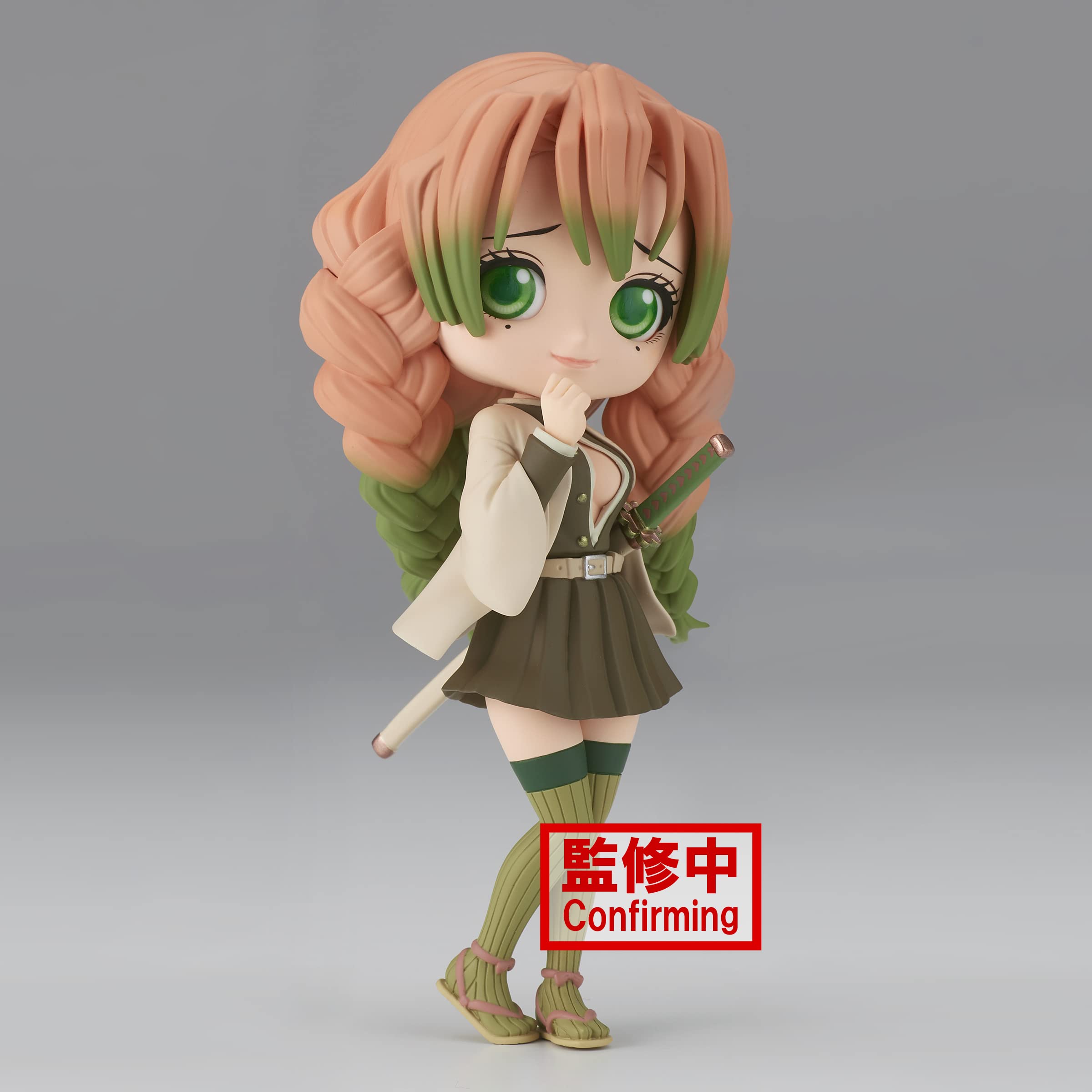 Banpresto BP19358 Figurine Demon Slayer Q Posket Mitsuri Kanroji, (VerB), Kimetsu No Yaiba, 14 cm, Multicolore Banpresto BP19358 Figurine Demon Slayer Q Posket Mitsuri Kanroji, (VerB), Kimetsu No Yaiba, 14 cm, Multicolore